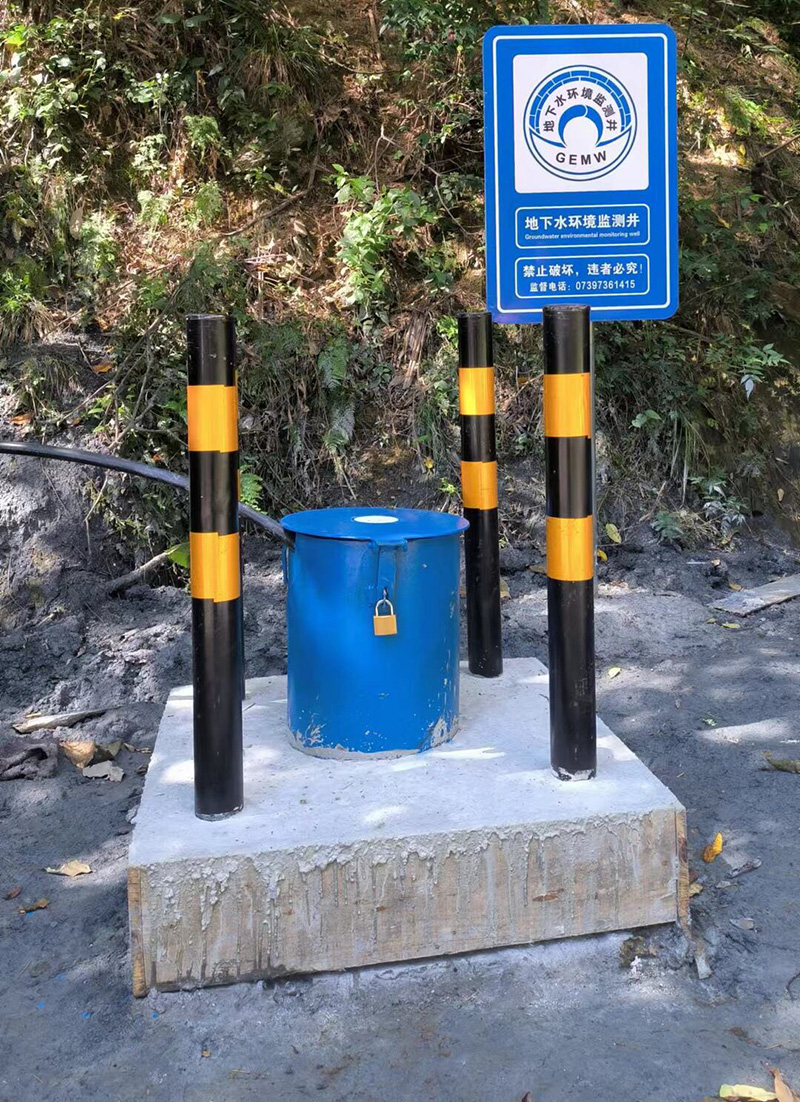 平顶山湛河区监测井
